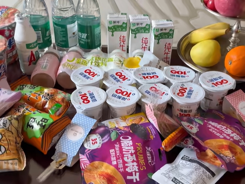 20250919093441.jpg 20250919093441.jpg